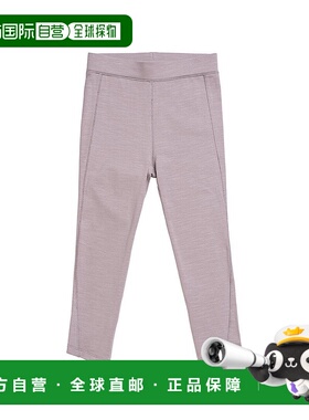 自营Imoga Arsen Legging - gray 美国奥莱直发