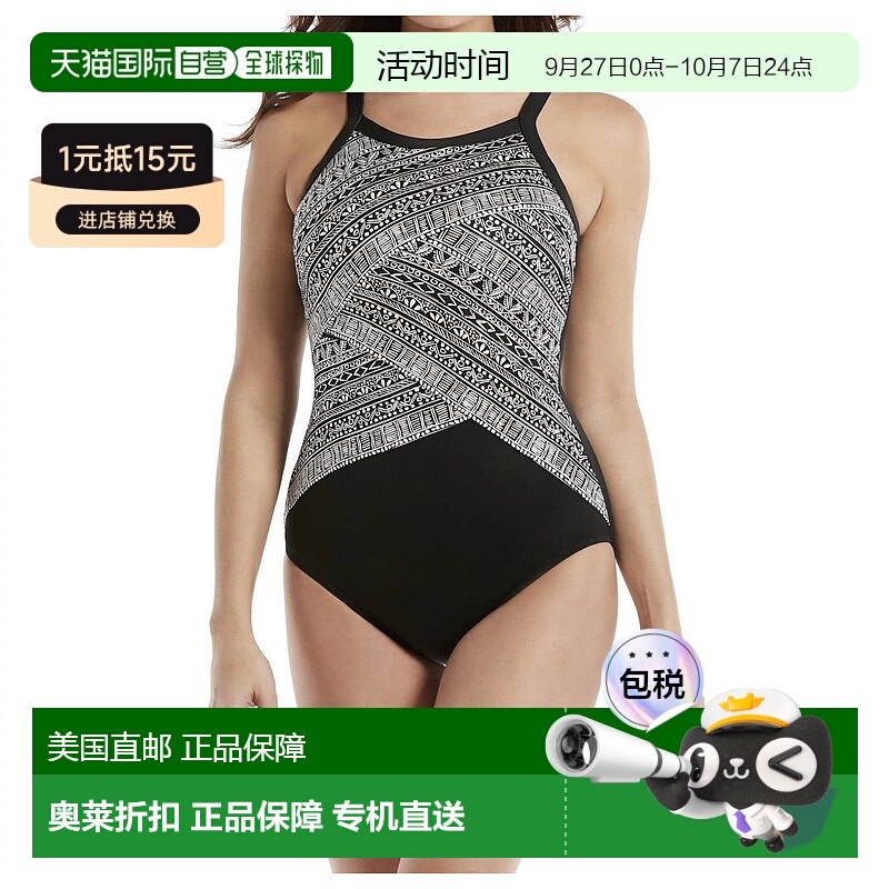 自营 miraclesuit条纹 Zephyr 高领带钢圈连体泳衣 Castaway - ca