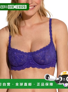 自营Cosabella Never Say Never阳台文胸-紫色 美国奥莱直发内衣