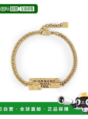1h可退 【美国直邮】givenchy  创意手链手镯