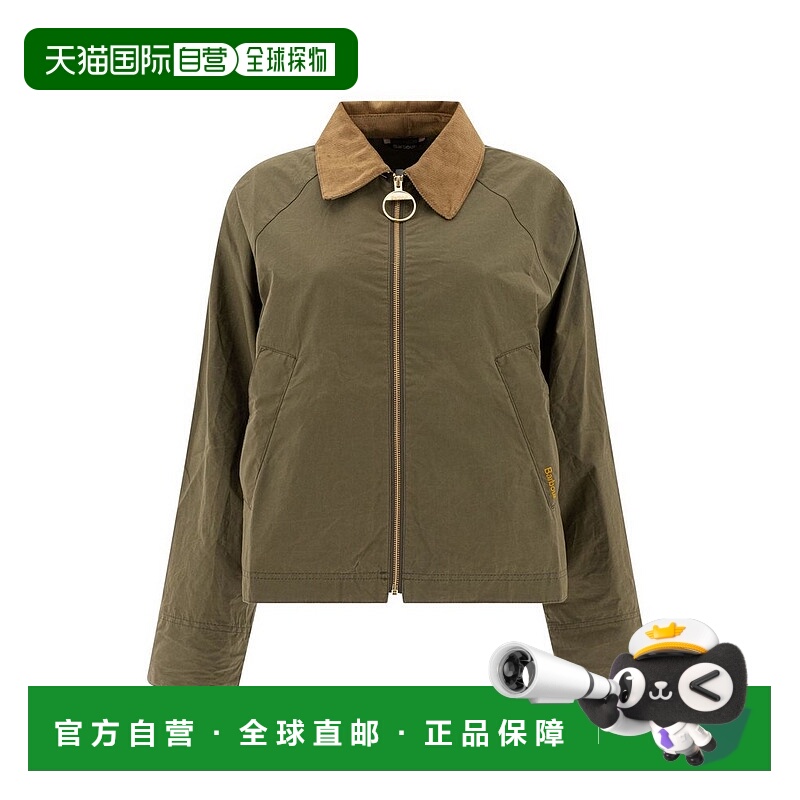 1h可退 香港直邮潮奢 Barbour 巴伯尔 女士 卡其色 Catlin Shower
