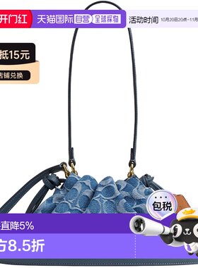 香港直邮COACH蔻驰奥莱款女包Faye26女士单肩手提包云朵包CDE45