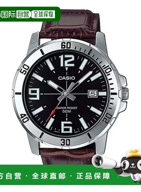 自营Casio Men’s Brown Leather Watch with Black Dial - MTP-V