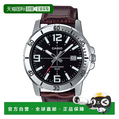 自营Casio Men’s Brown Leather Watch with Black Dial - MTP-V