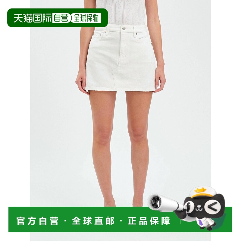 自营dazeMalibu Mid Waist Mini Skirt In Swan Vintage - swan v