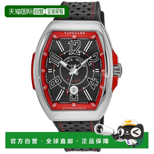 自营Franck Muller Vanguard Racing自动黑色表盘橡胶表带男士手V