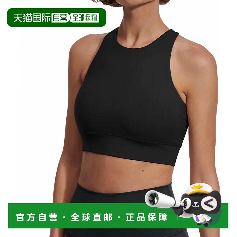 自营varleyFreesoft Bea Bra In Black - black 美国奥莱直发
