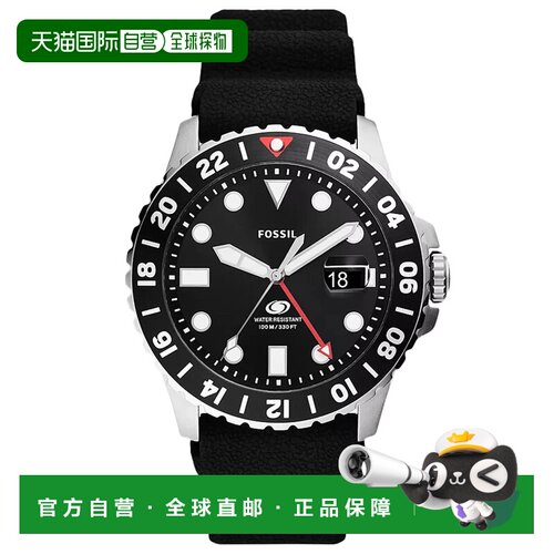自营Fossil Men's GMT Black Dial Watch - black 美国奥莱直发