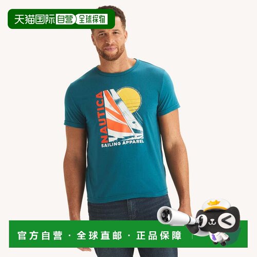 自营Nautica Mens Big & Tall Modern Sailing Graphic T-Shirt -