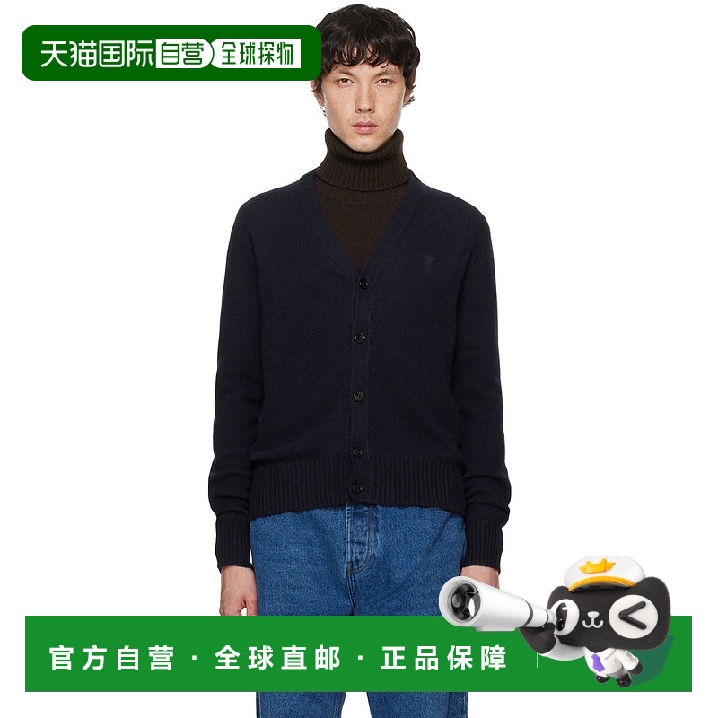 1h可退 香港直邮潮奢 Ami Paris 男士 海军蓝 Ami de Cœur 开衫 H