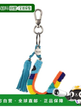 自营the sakYarnicharmz Dangle - alphabet letters - u 美国奥