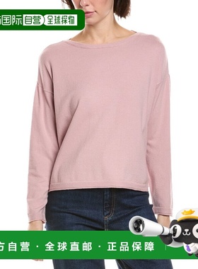 自营Vince Camuto Rolled Edge Trim Top - pink 美国奥莱直发