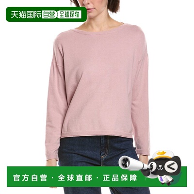 自营Vince Camuto Rolled Edge Trim Top - pink 美国奥莱直发