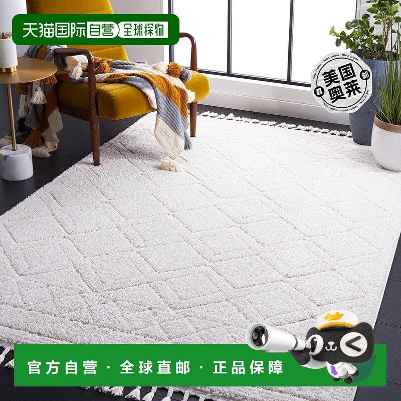 自营Safavieh Marrakesh 系列 MRK534A - 象牙色 / 米色 【美国奥