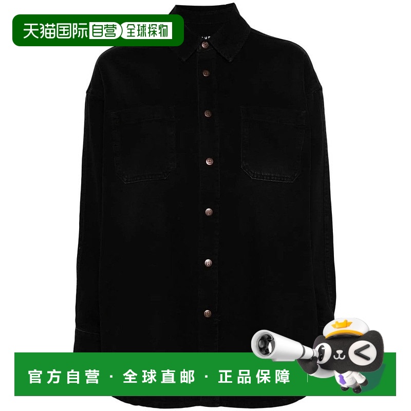 自营 ksubi大长袖衬衫，经典衣领-黑色 美国奥莱直发