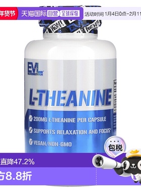 香港直发Evlution Nutrition茶氨酸胶囊呵护睡眠温和滋润提高60粒