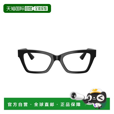 自营giorgio armani0ar7285hu Rectangular Black Acetate Eyegla