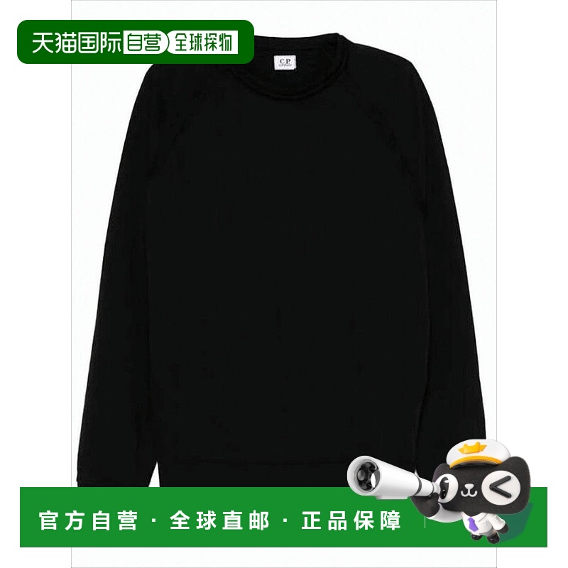 自营c.p. companyClassic Black Crewneck Sweatshirt With Relax