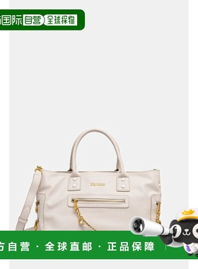 自营Juicy Couture Polyethylene Women's Handbag - white 美国