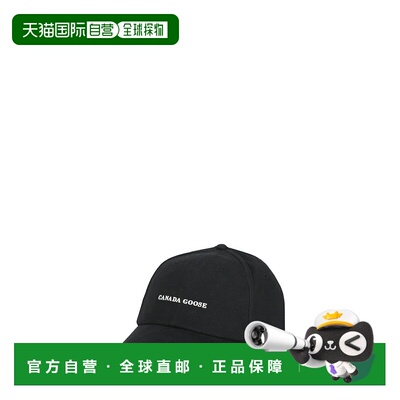 自营canada gooseEveryday Baseball Cap - black 美国奥莱直发