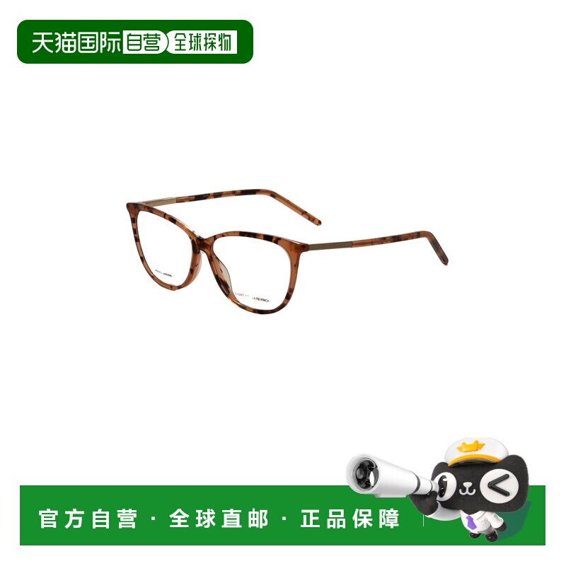自营Marc Jacobs女式55毫米哈瓦那米色太阳镜MARC706-0XLT-13-哈