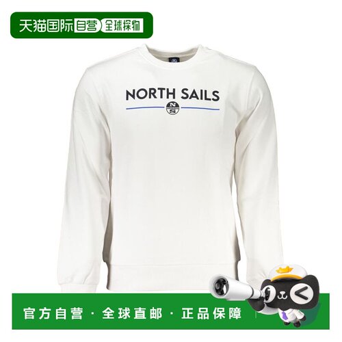 自营North Sails Cotton Mens Men's Sweatshirt - white 美国奥