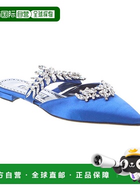 自营 Manolo Blahnik Lurum 缎面平底鞋 - 蓝色 美国奥莱直发单鞋