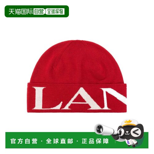 自营Lanvin Wool Women's Beanie - multicolor 美国奥莱直发