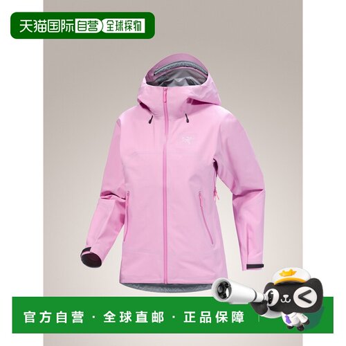 加拿大直邮ARC‘TERYX始祖鸟Beta SL Jacket女款户外连帽外套