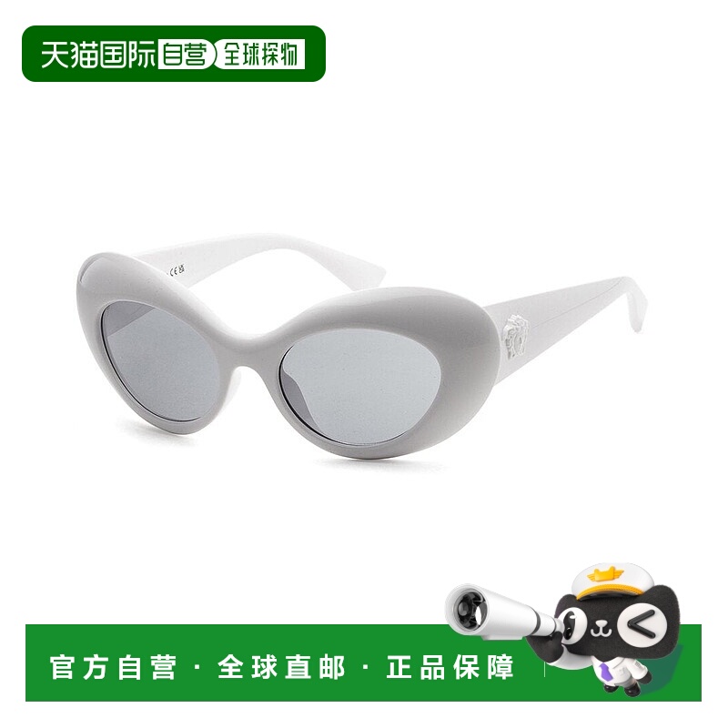 自营Versace 女式 VE4456U 52 毫米太阳镜 - 白色 美国奥莱直发