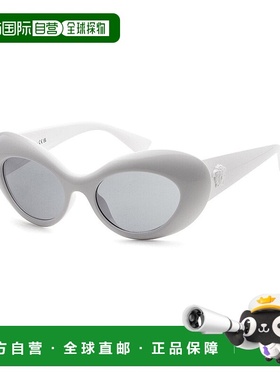 自营Versace 女式 VE4456U 52 毫米太阳镜 - 白色 美国奥莱直发