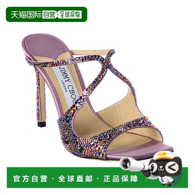 自营 Jimmy Choo Anise 95闪光凉鞋-粉红色 美国奥莱直发高跟单鞋