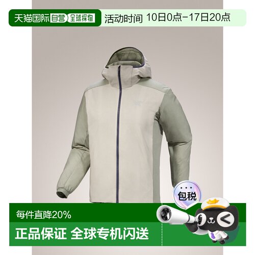 加拿大直邮始祖鸟ATOM HOODY男款阿童木防风轻量透气保暖连帽棉服