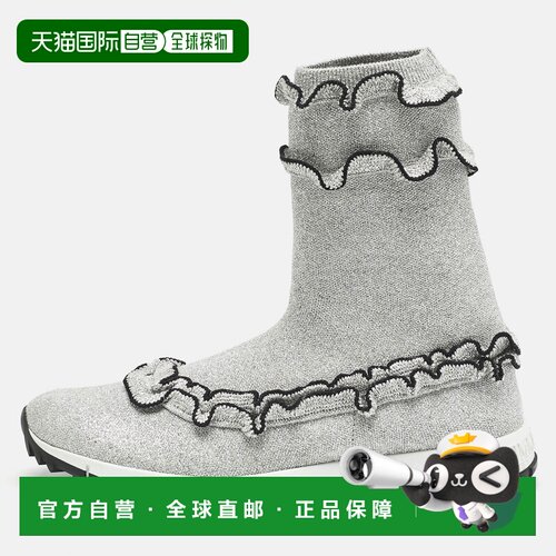 自营Jimmy Choo Silver Ruffle Knit Fabric Eugene Sneakers - s