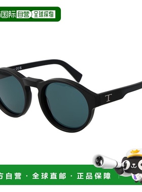 自营 Tod's男式太阳镜-黑色 美国奥莱直发新款