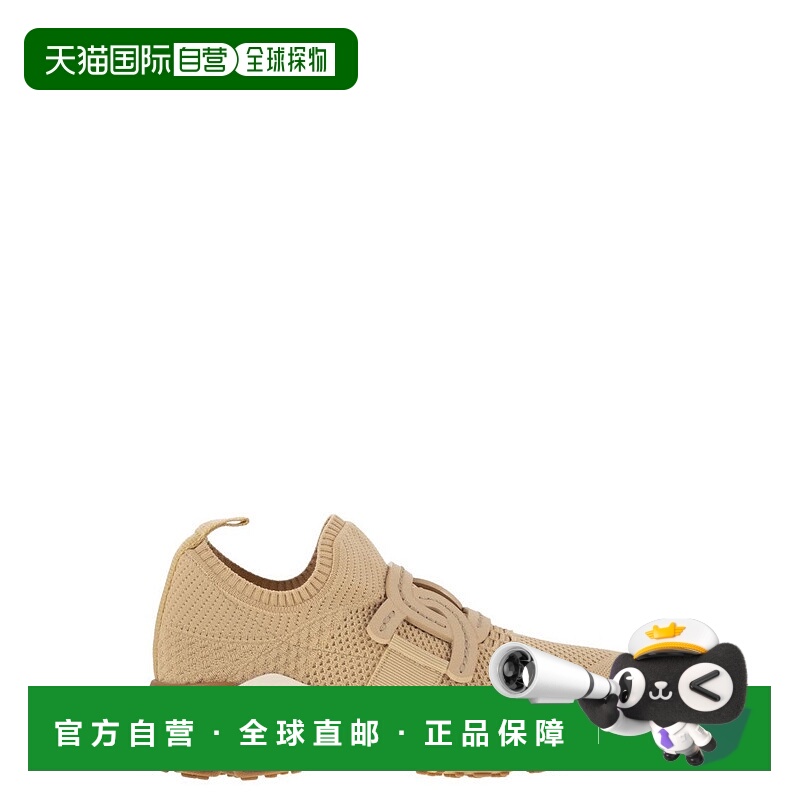 自营tod'sKate Technical Fabric Sneakers - neutrals 美国奥莱