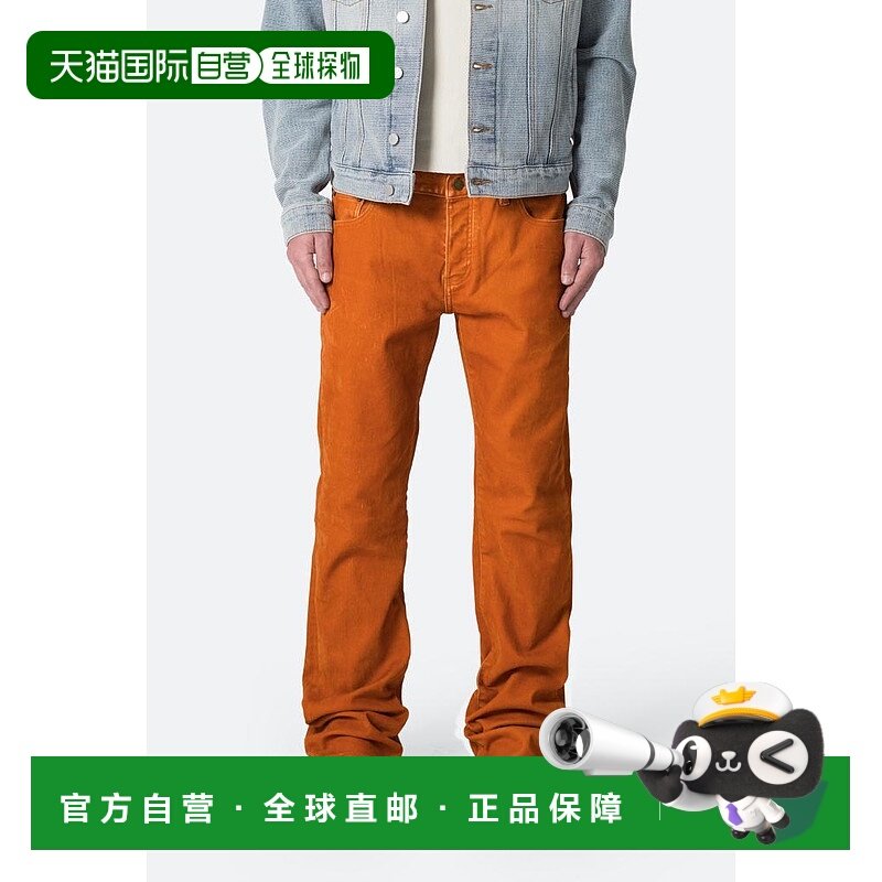 1h可退 【美国直邮】mnml B577 麂皮西部喇叭牛仔裤 - 铁锈色