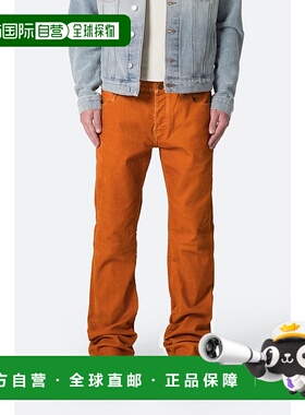 1h可退 【美国直邮】mnml B577 麂皮西部喇叭牛仔裤 - 铁锈色