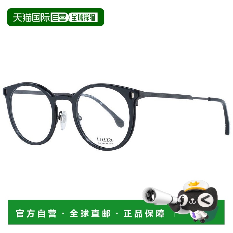 1h可退 【美国直邮】lozza 通用 太阳镜