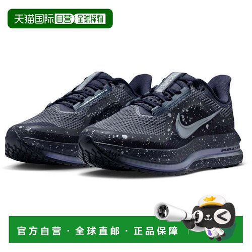 自营Nike Pegasus Premium SE IH0861-500运动鞋女士黑色跑步鞋RH