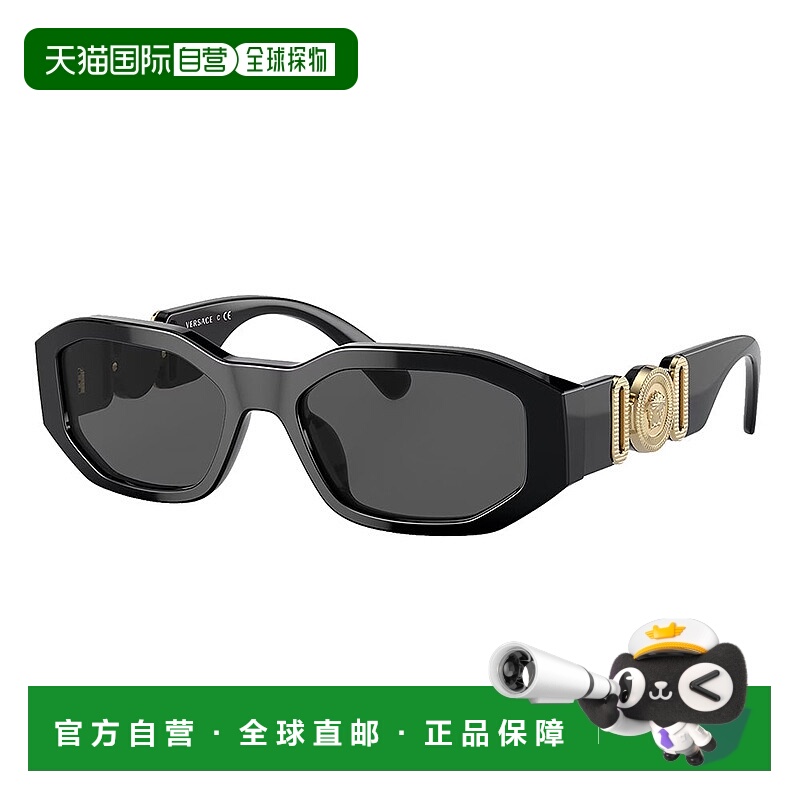 自营 Versace VK 4429U GB1/87 48mm 儿童几何太阳镜 - 黑色 美国