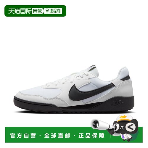 自营nikeWomen's Terra Manta Shoes - white 美国奥莱直发耐克