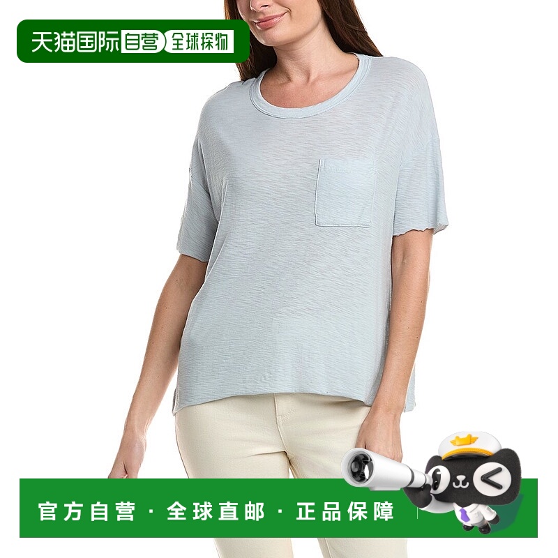 自营James Perse Pocket T-Shirt - grey 美国奥莱直发