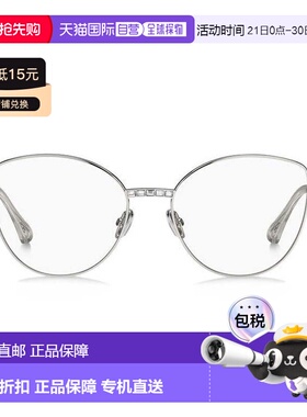 自营jimmy chooJc285 010/17 Crystal Jewel Butterfly Sunglasse