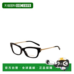 自营Tory Dark dark blue 51mm Opticals Women Burch Blue