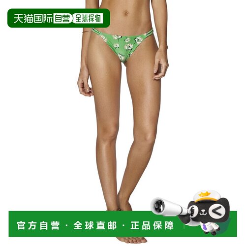自营ViX Petals Twine Full Bottom - multi 美国奥莱直发泳裤