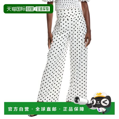 自营Gracia Dot Print Wide Leg Pant - white 美国奥莱直发