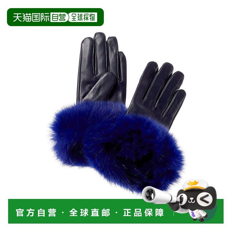 自营La Fiorentina Leather Gloves, Blue - blue 美国奥莱直发