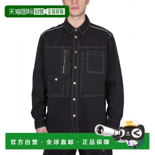 自营isabel marantPascuale Denim Jacket - black 美国奥莱直发