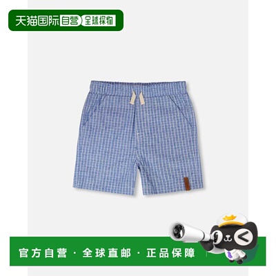 自营deux par deuxPrinted Chambray Shorts Blue Denim Stripes
